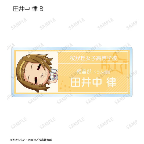 『けいおん!』トレーディング ちびころ アクリルネームプレート(単位/BOX)【202509再販】